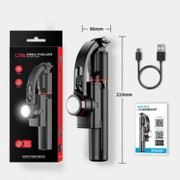 RETRACK L19s Anti Shaking Gimbal Stabilizer 360 Auto Balance + Fill Light Selfie Stick Tripod-22