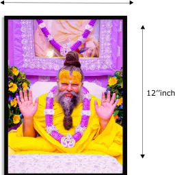 Premanand ji Wood Wall Photo Frame Digital Reprint 12 inch x 9 inch Painting-image-49