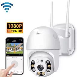 SROPX 1080P Outdoor 360° WiFi Camera | Night Vision | CCTV Surveillance Security Camera-image-113