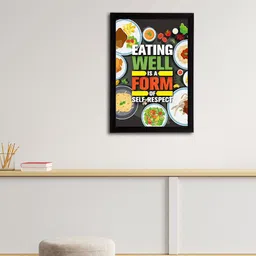 eCraftIndia Black & Green "Eating Well Is A Form Of Self-Respect" Motivational Quote Matt Texture UV Wall Art-image-6