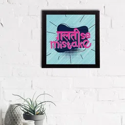 eCraftIndia Blue & Magenta-Pink "Galti Se Mistake" Quirky Quote Satin Matt Texture UV Art Painting-image-54