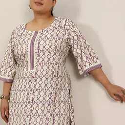 EXTRA LOVE BY LIBAS Plus Size Ethnic Motifs Printed Thread Work Kurta With Trouser-image-66