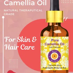 Deve Herbes Pure Camellia Cold Pressed Oil with Glass Dropper - 10ml-85