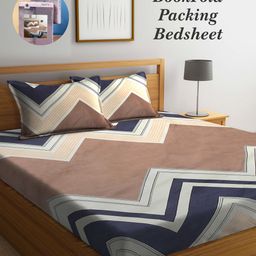 Arrabi Bookfold Brown & Cream-Coloured Printed 300 TC King Bedsheet & Pillow Covers-image-91
