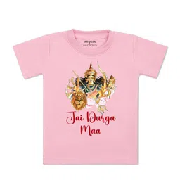 Arvesa Kids Graphic Printed Round Neck Cotton T-shirt-picture-22