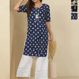 Anouk Rustic Selection Of 4 Ethnic Motifs Printed Round Neck Straight Kurtas-image-80