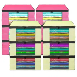 Kuber Industries Cream-Coloured Set of 6 Regular Drawer Organiser Organisers-17