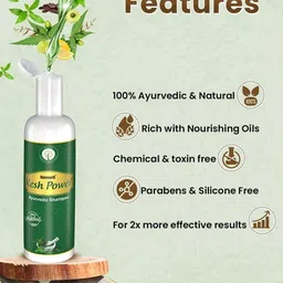 DEEMARK Set Of 5 Kesh Power Ayurvedic Shampoo - 100 ml Each image 2