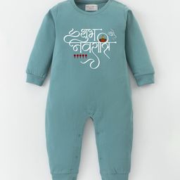 BLUSHES Infants Printed Pure Cotton Romper-picture-19