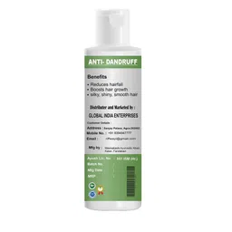 riffway Anti-Dandruff Shampoo For All Types Hairs - 100 ml image 2