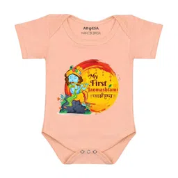 Arvesa My First JanmashtamiPrinted Romper-40
