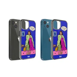 DailyObjects Leo Printed Stride 2.0 iPhone 15 Super Slim Back Case Cover-18