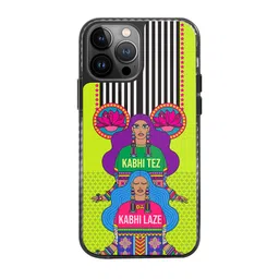DailyObjects Stride 2.0 Tezy Lazy Printed iPhone 15 Pro Phone Case Cover image 2