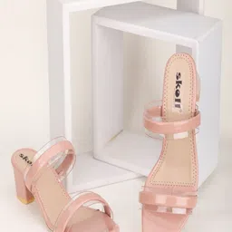 SKOLL Block Sandals-43