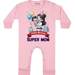 Arvesa Infants Printed Rompers-picture-49