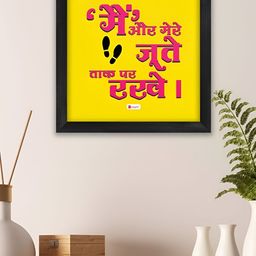 Indigifts Yellow & Pink Printed Remove Your Shoes Signs & Plaques-picture-13