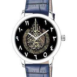Gopal Shopcart Unisex Patterned Dial & Leather Straps Analogue Watch 1019SLV-Islamic-NUM08-BLU-L_SH-12
