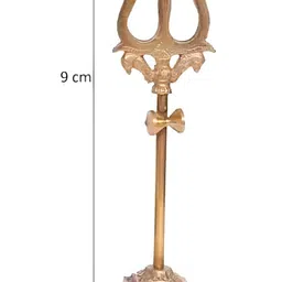 Navyaksh Gold Toned Brass Shiv Trishul Trident Damru With Stand Decorative Showpiece-59