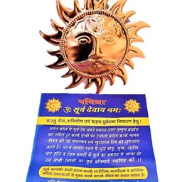 Navyaksh Copper-Toned Brass Decorative Showpiece-image-72
