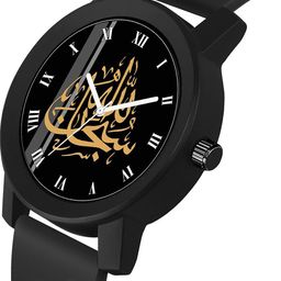 CSAMON Men Skeleton Dial & Straps Analogue Watch PandoBLK Islamic ROM05 804 BLK_SH image 2