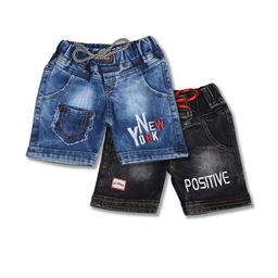 WORTON FASHION Boys Pack of 2 Pure Cotton Denim Jeans Shorts-image-100