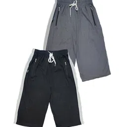 BAESD Boys Pack Of 2 Regular Fit Mid-Rise Cotton Shorts-48