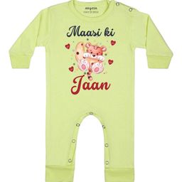 Arvesa Infants Printed Rompers-picture-5