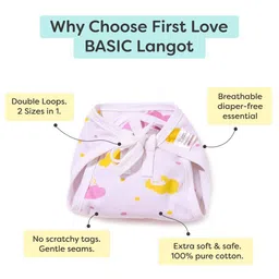 SuperBottoms Set Of 18 Double Layered Cotton Basic Langot image 2