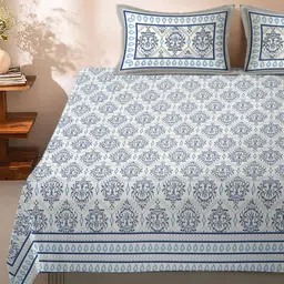 eyda White Ethnic Motifs 180 TC King Bedsheet with 2 Pillow Covers-image-72