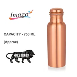 IMAGO 8 Pieces Copper Solid Water Bottle 750 ml-18