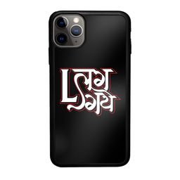 macmerise Printed iPhone 11 Pro Sneakerhead Bumper Case-2
