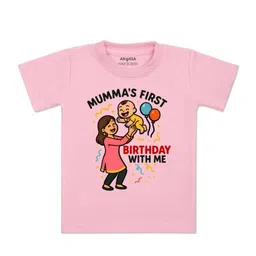 arvesa Mumma First Birthday With Me Printed Kids Tshirt-picture-3