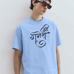 MaverIQ Men Typography Printed Round Neck Cotton Oversized T-shirt-picture-1