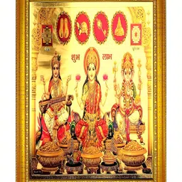 ADA Handicraft Gold-Toned & Red Maa Lakshmi Ganesh & Maa Saraswati Wooden Wall Photo Frame-image-75