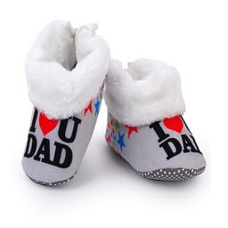 Star Fish Printed Booties-11