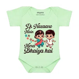 Arvesa Ek Hazaro Mai Behna Hai Printed Bodusuit-image-74