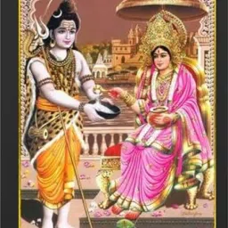 Hindu Religious Maa Annapurna Devi & Siva Wall Art Painting Frame Digital Reprint 12 inch x 8 inch Painting-26