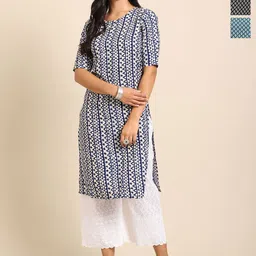 Anouk Rustic Women Pack Of 3 Ethnic Motifs Printed Straight Kurta-image-92