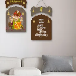 ArtVibes 2-Pcs Brown & Orange Coloured Lord Ganesh Printed Wooden Wall Hangings-16
