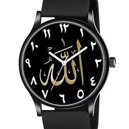CSAMON Men Printed Dial & Straps Analogue Watch SilmBLK Islamic NUM07 804BLK-24