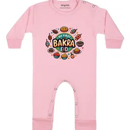 Arvesa My First Eid Printed Bodysuit-image-80