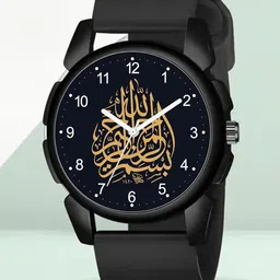 Gopal Shopcart Unisex Printed Dial & Leather Straps Analogue Watch J16BLK_Islamic_NUM02_BLK804_SH-image-89