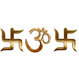 The Spiritual Living Deity 3-Pcs Brown Glossy Copper Om-Swastik Spiritual Wall Decors-image-33