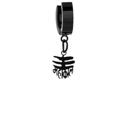 shobhram Men Contemporary Hoop Earrings-32