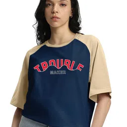 JUNEBERRY Women Typography Printed Round Neck Pure Cotton Oversized T-shirt-image-86