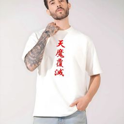 KAIDO Typography Printed Round Neck Drop-Shoulder Sleeves Cotton Oversized T-shirt-picture-16