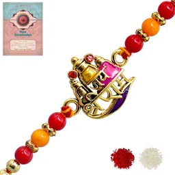 MEIRA JEWELLERY Rakhi Greeting Card & Roli Chawal-picture-44