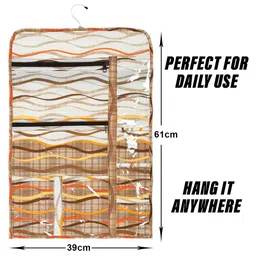 Kuber Industries Cream-Coloured Set of 1 Regular Multi-Utility Organisers image 4