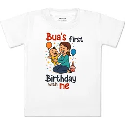 arvesa Bua First Birthday With Me Printed Kids Tshirt-picture-7