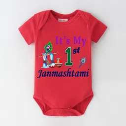 BLUSHES Infants Janmashtami Printed Pure Cotton Bodysuit-29